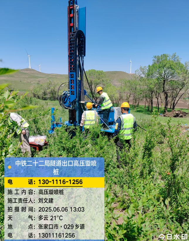 策勒高压旋喷注浆法与压力注浆法有何区别？